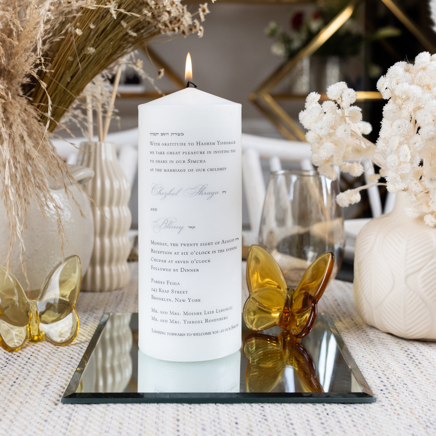 8" Invitation Candle